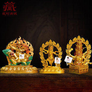 全鎏金《宁玛三根本》家用《一髻佛母》《啦呼啦》《单坚护法》