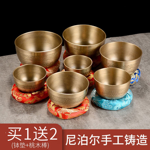 音碗尼泊尔手工静心梵音铜碗瑜伽冥想七音颂钵铜磬摆件