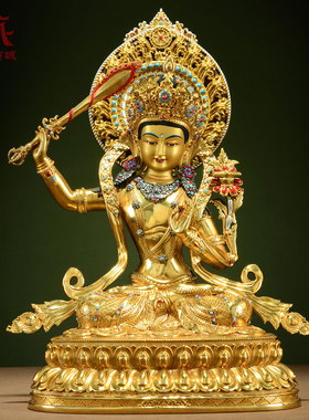 全鎏金文殊菩萨铜像摆件