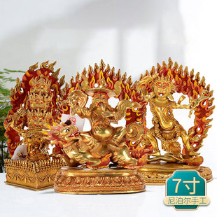 尼泊尔手工宁玛三根本一套全鎏金铜像居家桌面摆件7寸一套