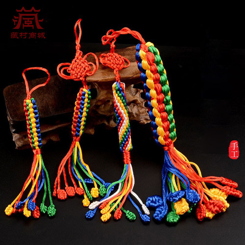 五彩线车挂手工编织中国结