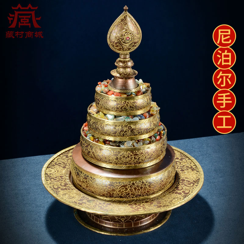 曼扎盘铜修盘尼泊尔八吉祥七宝石曼茶罗曼达盘用品摆件