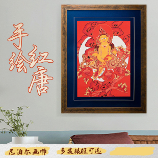唐卡手绘黄财神铜像挂画尼泊尔实木相框装 饰画 饰画用品装