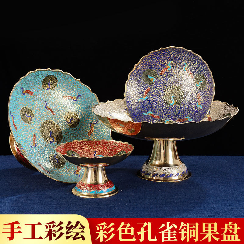 印度铜供盘家用佛前桌面水果盘客厅贡品盘财神观音用品果盘摆件