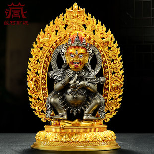 白铜精雕《二臂玛哈嘎啦》全鎏金《二臂玛哈嘎拉》家用铜像摆件