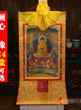 镀金画心装裱唐卡挂画多款选择