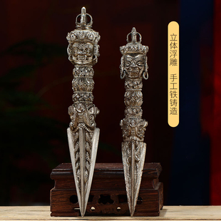 尼泊尔手工三面普巴金刚杵家居桌面铁金刚橛现代客厅摆件