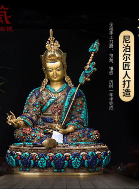 铜掐丝松石镶嵌尼泊尔手工