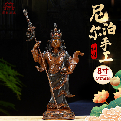 尼泊尔家具装饰艺术品铜像