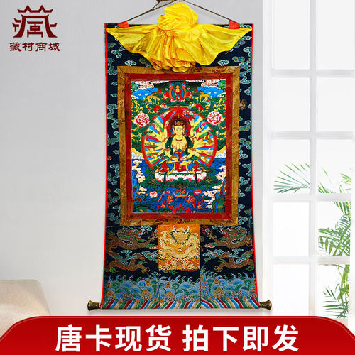 现代室内装饰艺术挂画