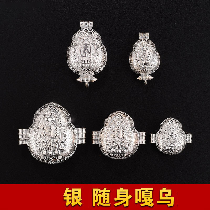 纯银项链西藏随身吊坠挂件