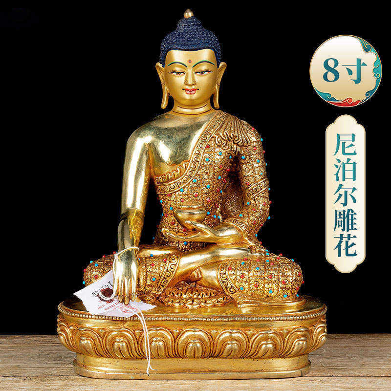 释迦牟尼铜像尼泊尔8寸铜鎏金家用现代用品三世佛居家摆件