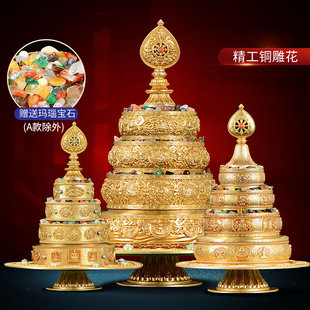 曼扎盘修盘仿尼泊尔铜三十七供慧宝供具曼茶罗曼达盘托盘