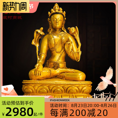 家居装饰摆件白度母铜像摆件