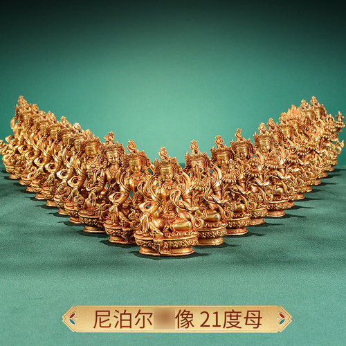 铜像铜尼泊尔手工民族风