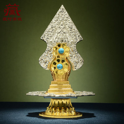 朵玛食子花家用室内桌面摆件