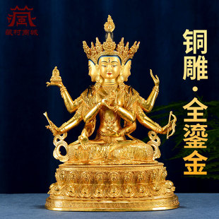 客厅装 全鎏金 尊神佛母 室内家用精工铜 饰摆件15寸 尊胜佛母
