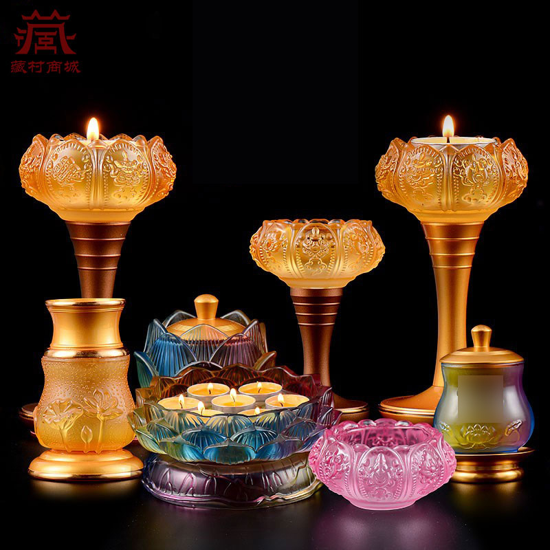 酥油灯座家用佛前供灯琉璃摆件酥油灯长明灯供水杯用品杯