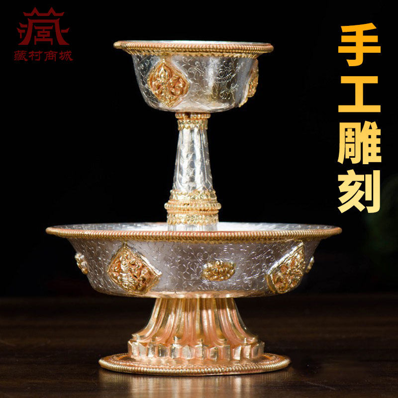 尼泊尔供杯杯手工铜鎏金鎏银八吉祥供供杯的供具供杯 大号18cm