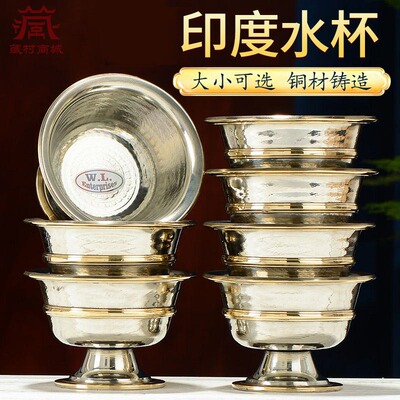 铜制摆件中式客厅手工捶打