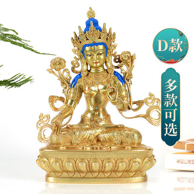 艺术家居铜摆件多尺寸铜像