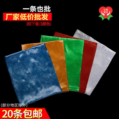 佛缘汇提花龙纹特价44cm五色哈达