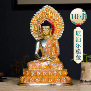 阿弥陀铜像10寸家用铜像用藏村定制款铜镀银镀金居家摆件