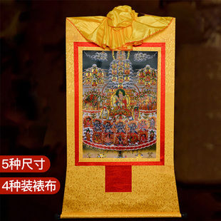 莲花生大士皈依境西藏印刷唐卡客厅玄关镀金现代铜像装饰画