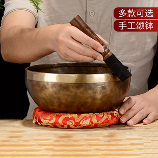 尼泊尔手工音碗瑜伽冥想钵音碗颂钵梵音钵静心钵铜磬铜钵