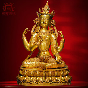 全鎏金 仿尼泊尔雕花室内家用自在像桌面铜像摆件 自在天