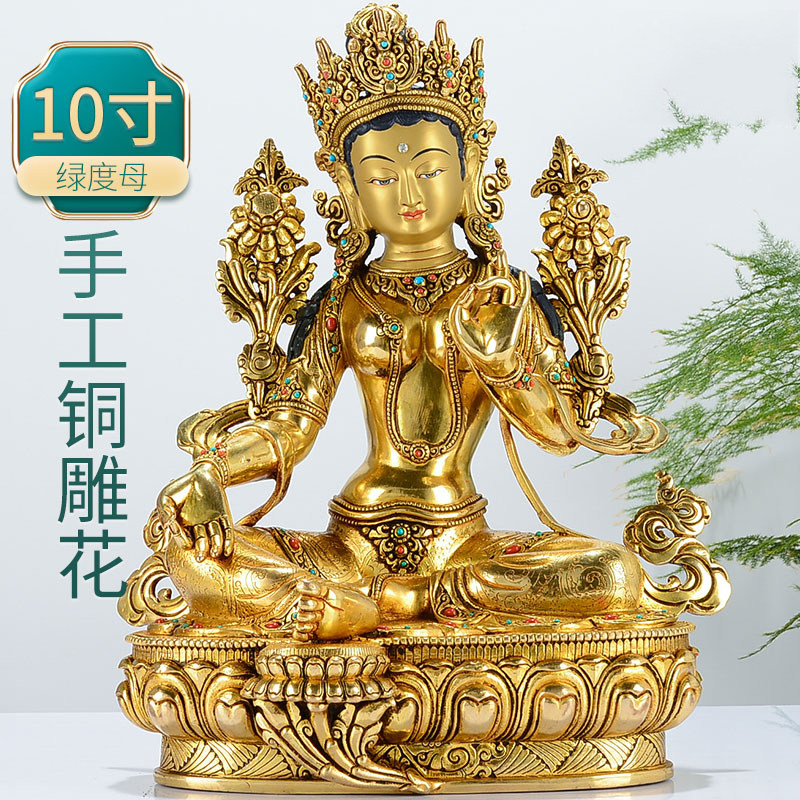 铜摆件中式客厅全鎏金