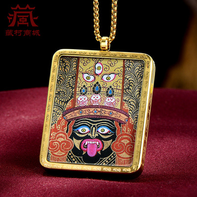 财神唐卡嘎乌扎基拉姆