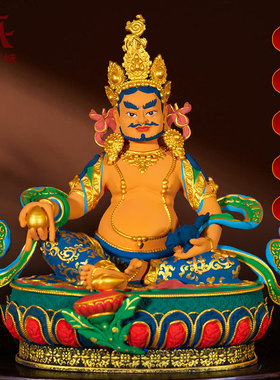 彩绘黄财神桌面铜像摆件