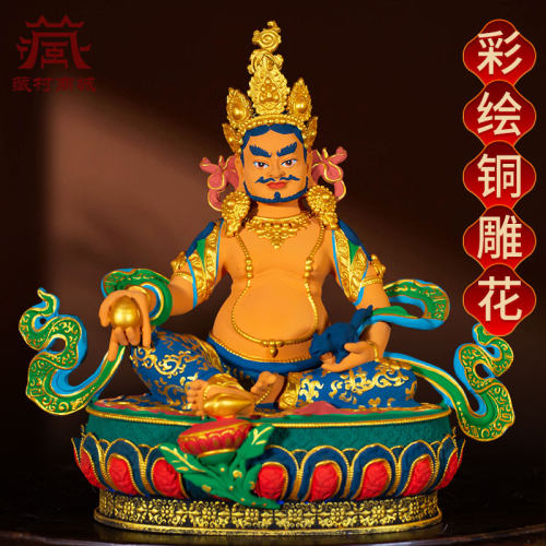 彩绘黄财神桌面铜像摆件