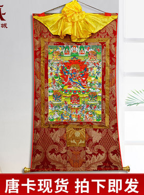 室内艺术装饰挂画手工装裱