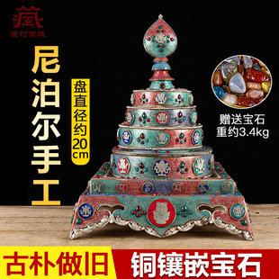 曼扎盘铜彩绘八吉祥供具尼泊尔手工做旧曼达盘供修盘曼茶罗