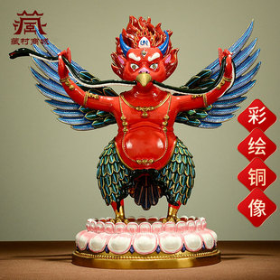 大鹏金翅鸟铜像家用铜矿物颜料彩绘10寸居家用品摆件