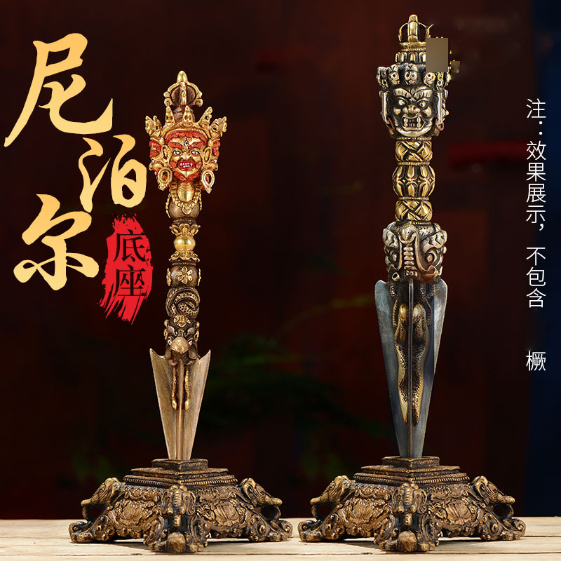 尼泊尔手工铜双层现代桌面摆件