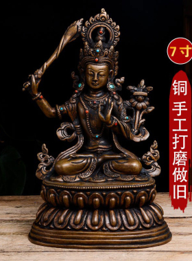 尼泊尔手工摆件做旧铜像