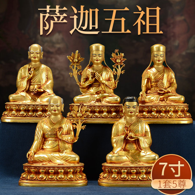 铜制中式客厅全鎏金摆件