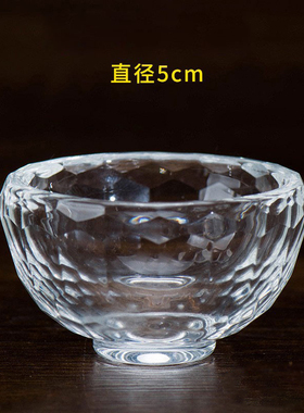 西藏水碗摆件圣水杯玻璃