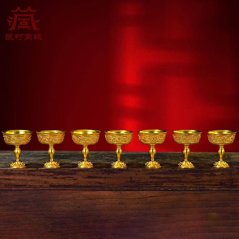 藏村全鎏金八吉祥雕花酥油灯灯座七供长明蜡烛台铜制供灯蜡烛台