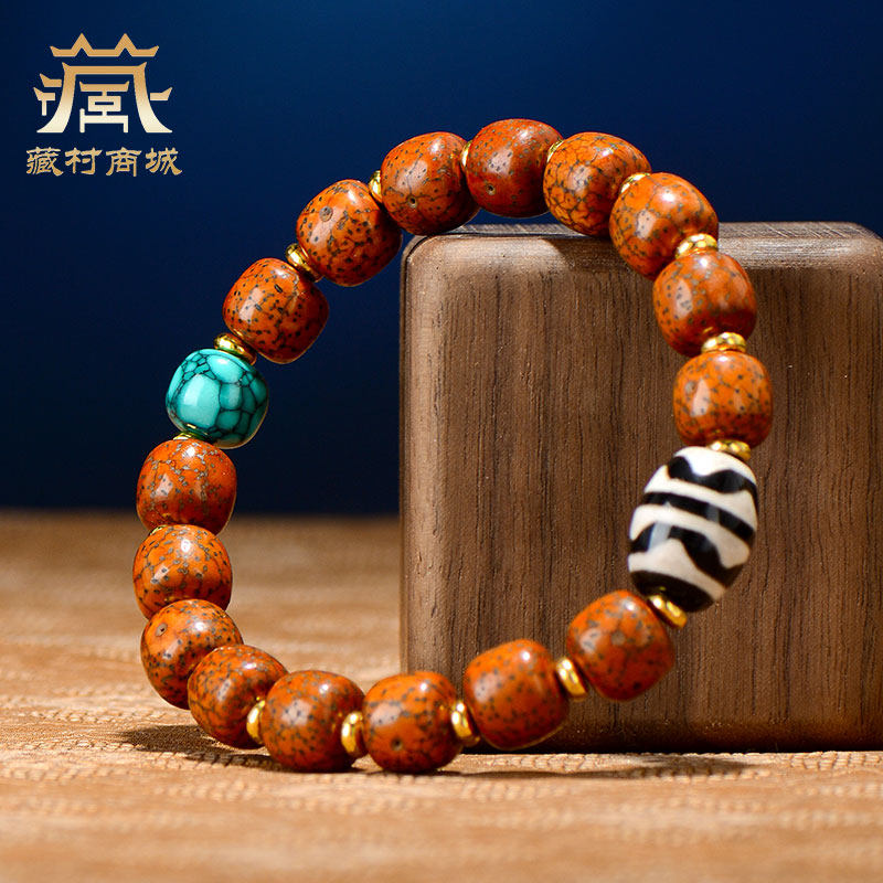 藏村做旧星月菩提手串高密民族风盘玩天珠配饰手链单圈老籽手串