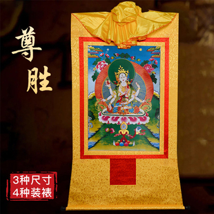尊胜佛母铜像西藏镀金烫金客厅禅意郎迦玛铜像藏族唐卡挂画