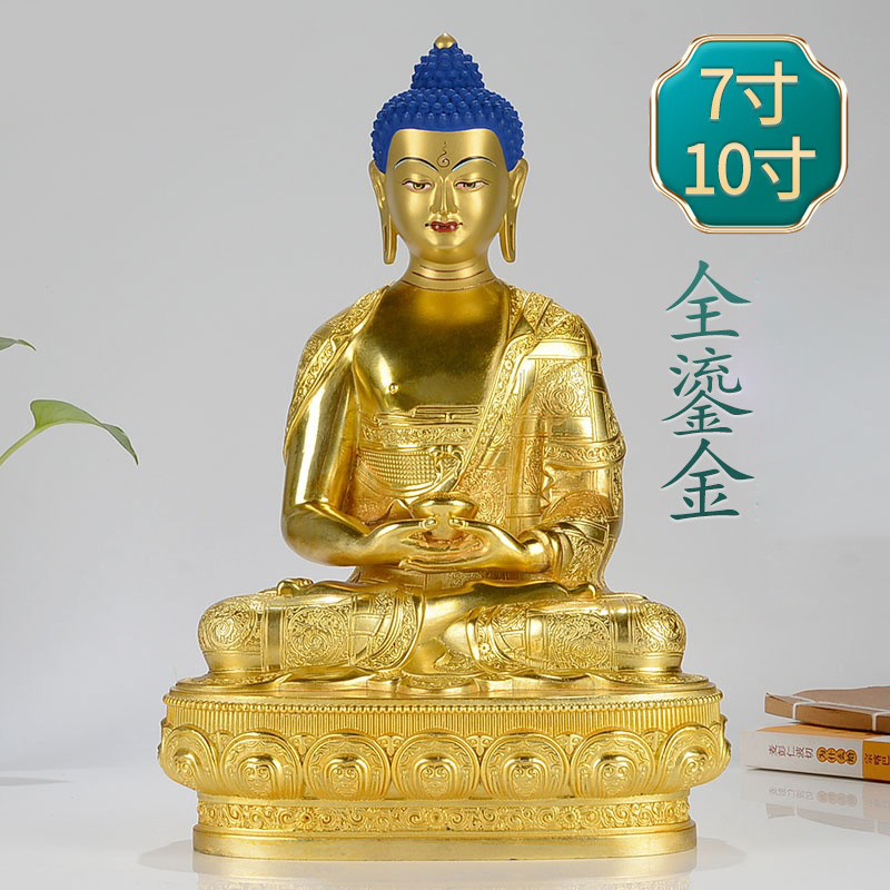 阿弥陀铜像铜鎏金国产雕花三宝佛客厅居家桌面摆件三世佛