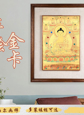 手绘尼泊尔茶室实木装饰画
