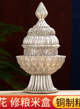 铜制中式客厅装饰摆件收纳米盒