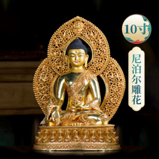 药师铜像现代尼泊尔手工西藏铜全鎏金10寸带背光铜像摆件
