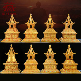 铜菩提塔宝石镶嵌尊胜塔室内家用和解塔全鎏金天降塔佛塔宝塔摆件