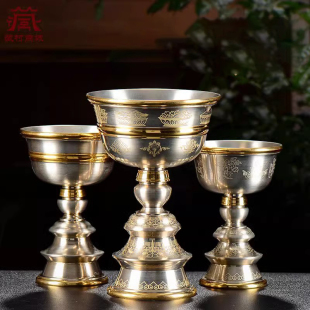 铜酥油灯座灯台高脚用品灯用品烛台印度手工长明灯酥油灯